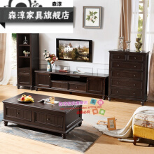 品味家居新風(fēng)尚 新款實(shí)木電視柜選購(gòu)全攻略