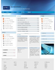 開源Java企業網站建設系統MiinCMP 1.0正式發布，助力企業高效構建專業網站